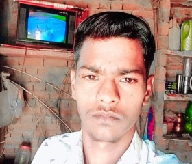 Rohit kumar, 18 лет, Agra