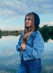 Мария, 20 лет, Новосибирск