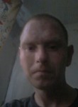 Валерий , 34 года, Нижні Сірогози