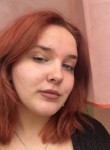 Полина, 20 лет, Воронеж