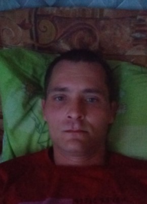 Димас, 23, Россия, Приморский
