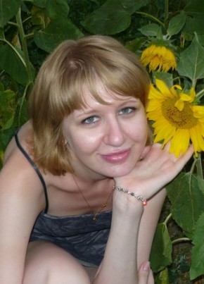 Тарья, 37, Россия, Екатеринбург