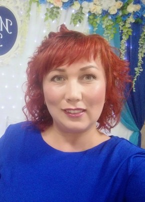 Лина, 44, Россия, Уфа