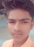 Karan Choudhri, 20 лет, Raipur (Chhattisgarh)