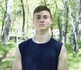Николай, 25 лет, Горлівка