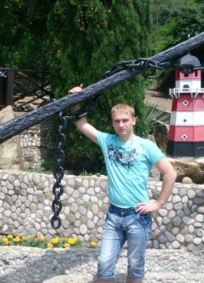 Алексей, 33, Россия, Сковородино