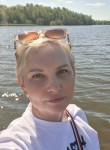 Елена, 46 лет, Санкт-Петербург