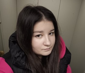 Marielis, 29 лет, Москва