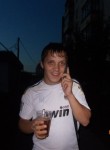 Николай, 28 лет, Челябинск