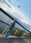 Мира - Новомосковск