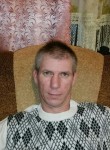 Андрей, 45 лет, Курск
