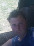 Вадим, 32 года, Красний Луч