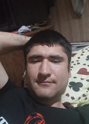 Мингяшар