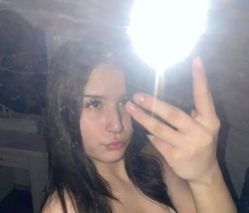 Yuliya Korneva, 22, Chita
