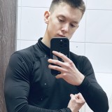 danilberesne
