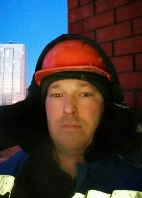 Виктор из Чернушки 41 год