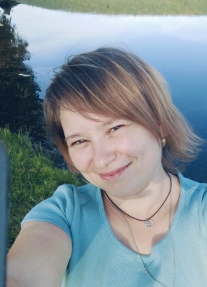 Алёна из Саянска 36 лет