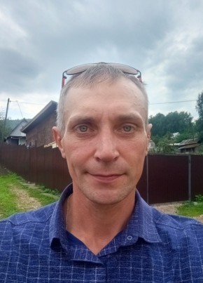 Геннадий из Норильска 47 лет