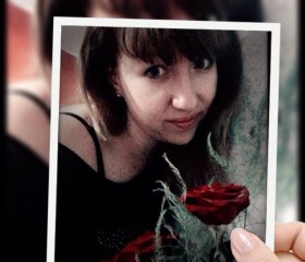 Наталья, 34 года, Бишкек