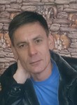 Сергей, 50 лет, Чернігів