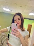 Валерия, 33 года, Санкт-Петербург