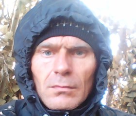 Сергей, 49 лет, Котово