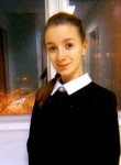 Арина, 23 года, Екатеринбург