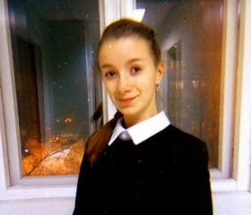 Арина, 23 года, Екатеринбург