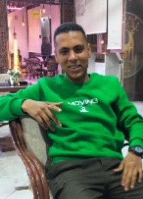 عبده из القاهرة 28 лет