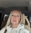 Нина