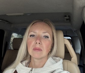 Nina, 45, Moscow