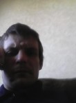 Игорь, 37 лет, Великий Новгород