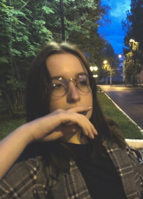 Анна, 26, Россия, Екатеринбург