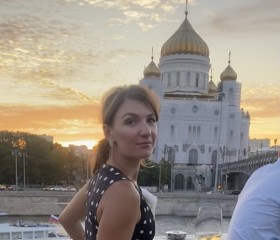 Мария, 42 года, Подольск