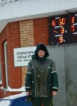 Дмитрий, 33 года, Альметьевск