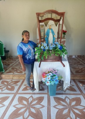 Milena da Silva из Santa Quitéria do Maranhão 25 лет