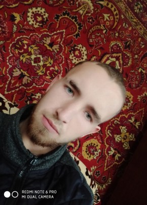 Дмитрий, 24, Россия, Шолоховский
