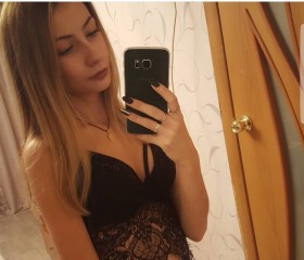 Алина, 28 лет, Великий Новгород
