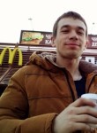 Денис, 28 лет, Радужный (Югра)