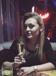 Карина, 32 года, Дніпро