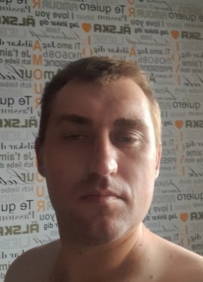 Евгений, 40, Россия, Бердск