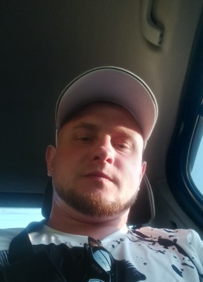 Константин