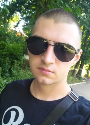 Andriu, 28, Україна, Бурштин