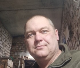 Владислав, 43 года, Балашов