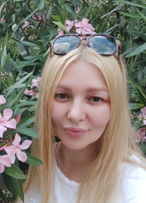 Ирина из Армавира 48 лет