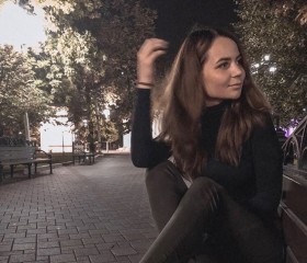 Анна, 25 лет, Ноябрьск