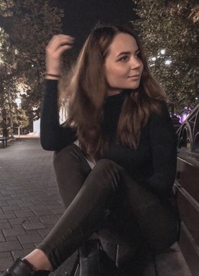Анна, 25, Россия, Ноябрьск