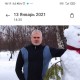 Sergey, 54 - 2