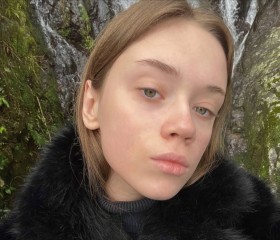 Zlata, 25, Dublin