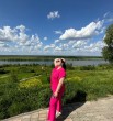 Анара